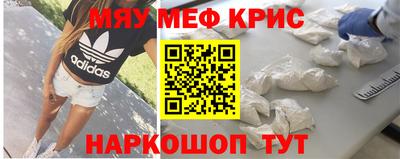 героин Бузулук