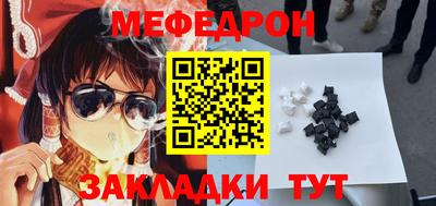 герыч Бугуруслан