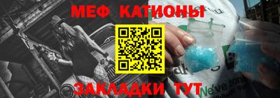 герыч Бугуруслан