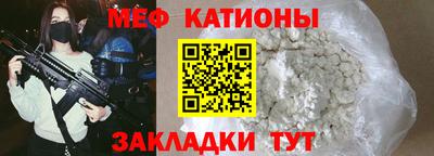 марихуана Будённовск
