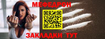 герыч Бугуруслан