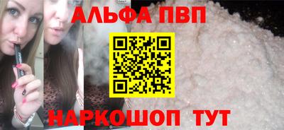 героин Бузулук