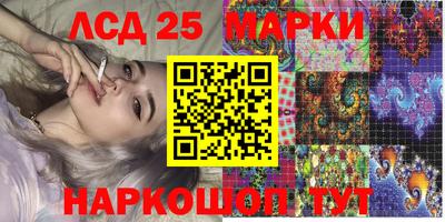 героин Бузулук