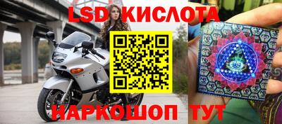 героин Бузулук