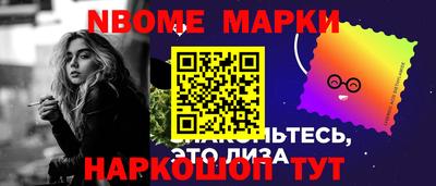 героин Бузулук