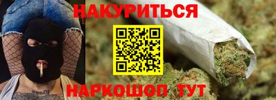 героин Бузулук