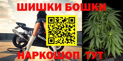 герыч Бугуруслан