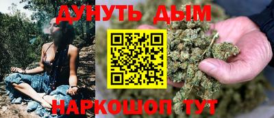 героин Бузулук