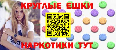 марихуана Будённовск