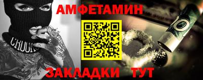 героин Бузулук