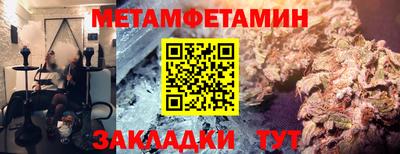 героин Бузулук