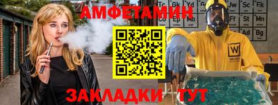 героин Бузулук