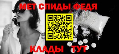 герыч Бугуруслан
