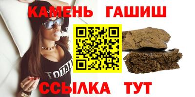 героин Бузулук