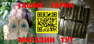герыч Бугуруслан