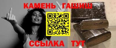 герыч Бугуруслан