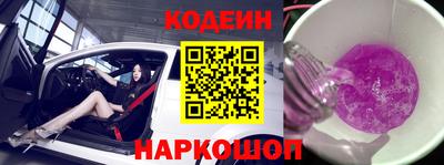 героин Бузулук