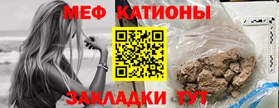 героин Бузулук