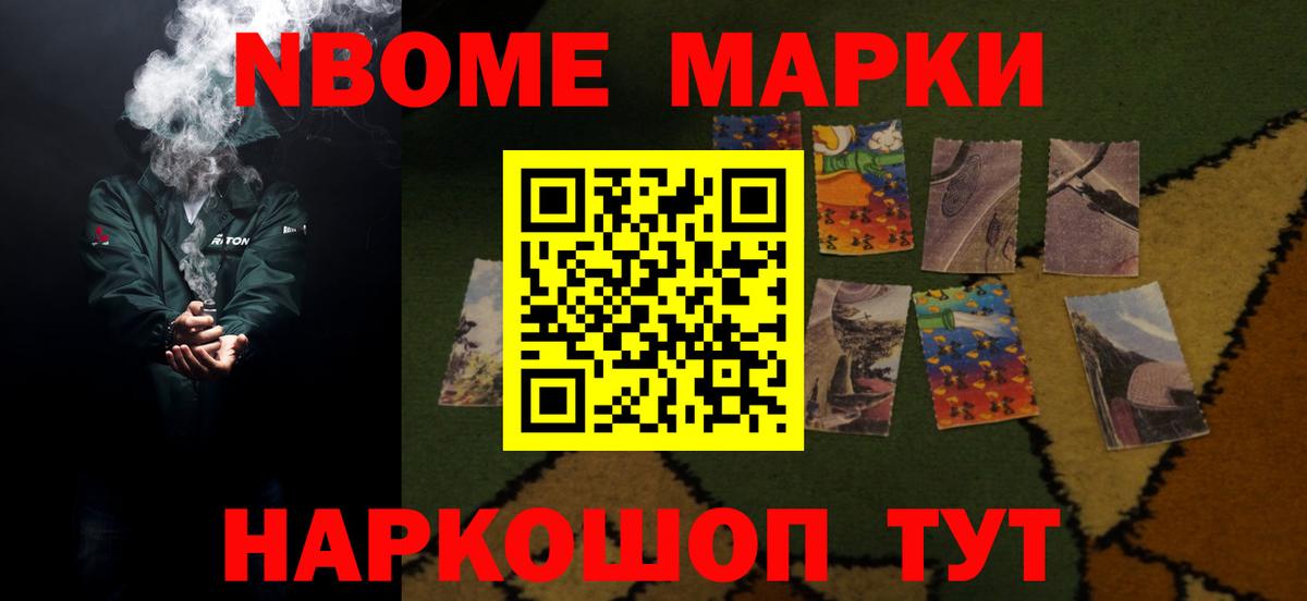 LSD-25 экстази ecstasy  мега как войти  LSD-25 экстази ecstasy  Сургут  Вход с VPN 